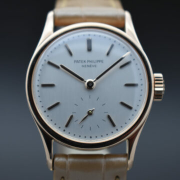 PATEK PHILIPPE CALATRAVA LADY 2577R UA.21553