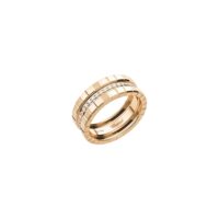 Chopard_827005-5040_1